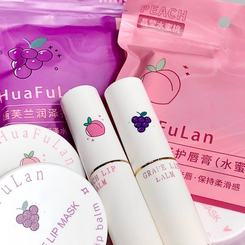 婳芙兰有色保湿润唇膏口红日夜两用套装保湿滋润淡化唇纹防干裂