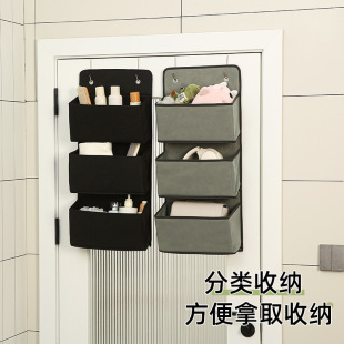 收纳挂袋宿舍衣柜收纳多层玩具杂物储物袋可折叠门后墙挂式