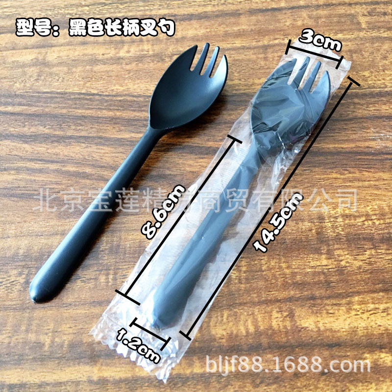 批发一次性勺子塑料加厚刀叉勺甜品勺蛋糕外卖餐具叉勺独立包装
