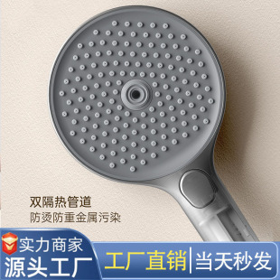 增压花洒喷头超强加压浴室家用淋浴头套装 新款 淋雨大出水量