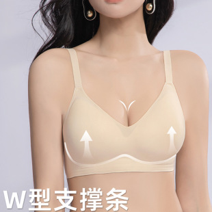 少女文胸内衣女小胸聚拢显大胸罩无痕收副乳防下垂固定杯文胸