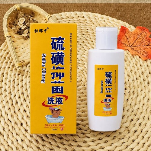 祖郎中硫磺屑康洗发液【儿童专用】110ml