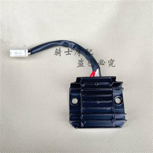 速发适用钱江摩托QJ125-F/150-18A整流器禧王125通用稳压器