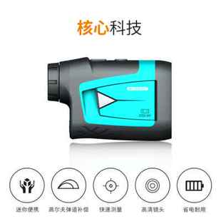速发新品 迈测手持v测距电子尺尺Q高精度测量仪 新品 新款