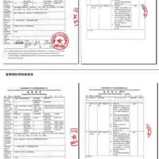 钳子 断线钳 防爆铜断线钳 U铁丝 钢丝钳剪线S钳 新品 速发新品 新款