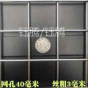 不锈钢电焊J网片 速发新品 04锈钢焊不接网片 新品 筛网方孔钢 新款