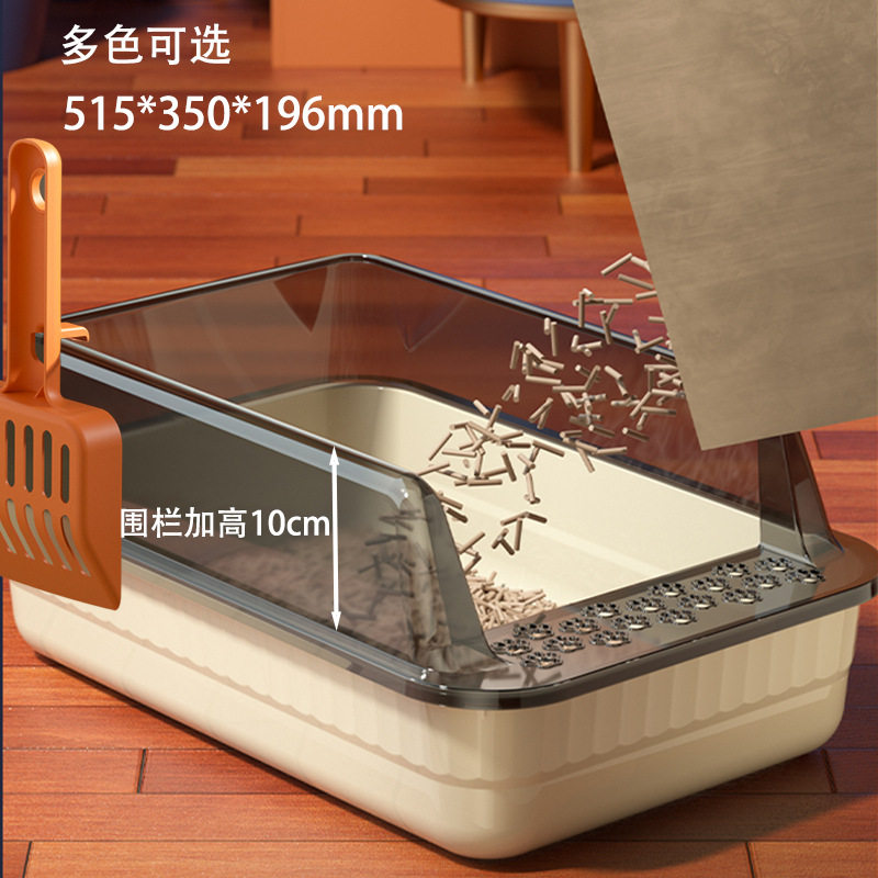 半封闭猫砂盆特大号防外溅猫厕所猫咪用品猫屎盆超大猫沙盆