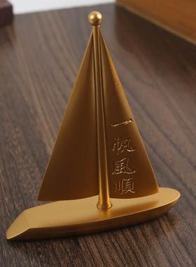 创意纯黄铜一帆风顺帆船摆件酒柜装饰品工艺品办公室客厅桌面家居