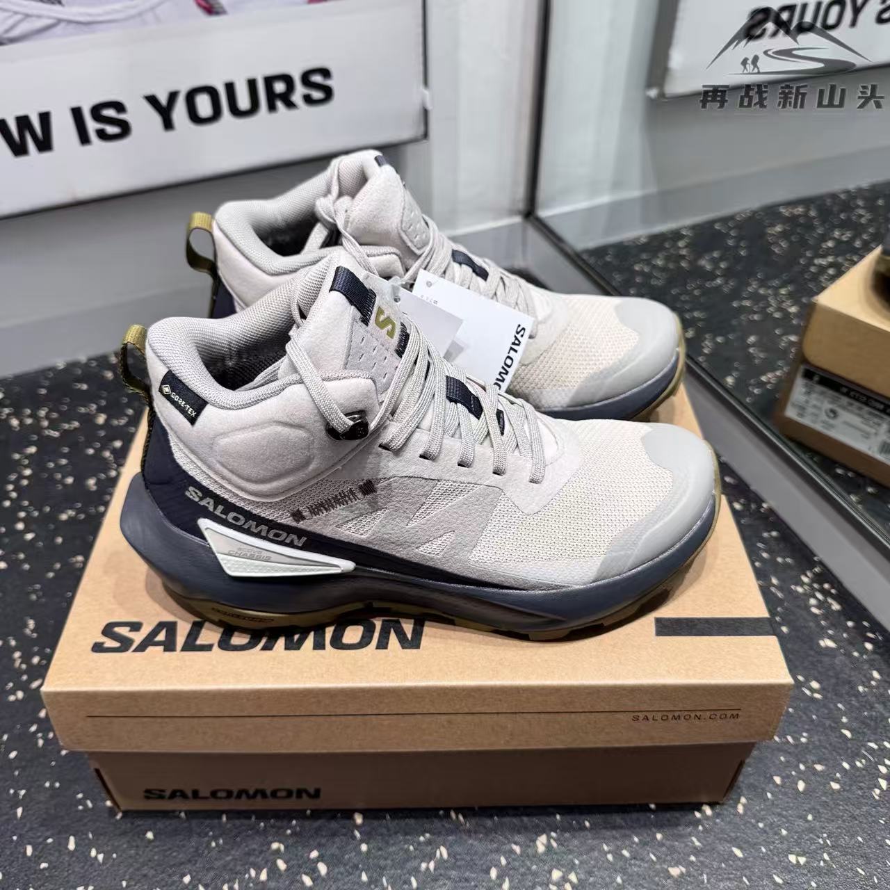 SALOMON萨洛蒙 Elixir Activ Mid GORE-TEX 防滑耐磨中帮徒步鞋