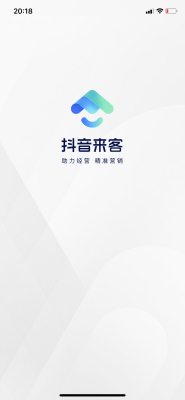 抖音团购云连锁门店创建无证打标认领个体升连锁主体违规处理