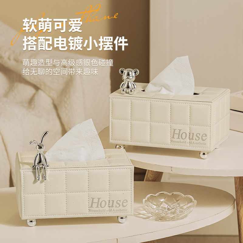 ins 高颜值纸巾盒客厅家用皮革高级感家居桌面茶几抽纸盒餐巾纸盒