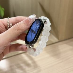 4代高级女8 5nfc华为Fit43弹力串珠红米watch5 9Pro腕带 适用小米手环10表带ins白水晶石弹力腕带小米9