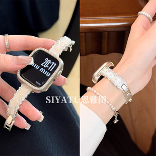 6代se2女41mm高级46mm镶钻Fit4红米watch5 适用小米9Pro表带ins闪钻繁星点点手镯铜质表链iwatchS10