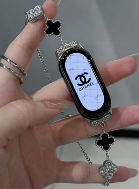 适用小米手环10表带镶钻四叶草金属表链小米9/8/7/6/5代闪钻腕带米9Pro高级表链华为手环10nfc表带红米watch5