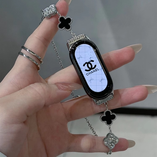 5代闪钻腕带米9Pro高级表链华为手环10nfc表带红米watch5 适用小米手环10表带镶钻四叶草金属表链小米9