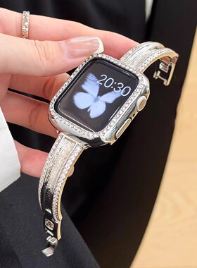 适用小米9Pro表带ins闪钻拉丝手镯铜质表链红米watch5/4代iwatchS10/9/8/7/6代se2镶钻41mm华为Fit4/Fit3腕带