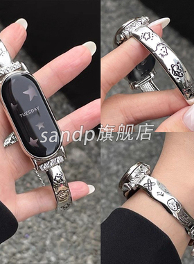 适用小米手环9表带ins可爱猫咪手镯式伸缩表链9nfc女小米8/7/6/5NFC代红米watch5/4代高级9Pro华为9/8NFC表链