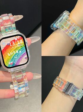 适用红米watch4表带ins镭射炫彩透明树脂表带小米Redmi4/3/2/1高级米9Pro三株树脂红米watch3青春版Lite表带