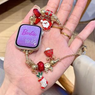 5代se表帶45mm圣誕禮物女生46mm 圣誕節(jié)潘多拉表鏈蘋(píng)果iWatch9小香風(fēng)蘋(píng)果S7 適用蘋(píng)果applewatchS10表帶新款