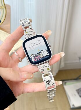 适用红米watch5表带ins可爱小狗彩钻手镯表链小米redmi4/3/2/1代金属腕带watch3青春版钢带9Pro高级3Lite表链