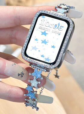 适用小米9Pro表带ins闪钻鎏金星星伸缩表链8Pro高级iwatchS11/10/9/8/7代se3女41mm华为Fit4镶钻红米watch5/4