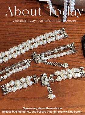 适用小米手环10表带ins白珍珠镶钻伸缩表链米9Pro高级小米9/8/7/6金属Redmi手环3腕带红米watch4表链珍珠fit3