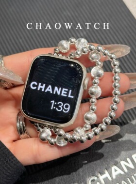 适用红米watch5表带ins银光闪珠拉丝铜材质表链小米8/9Pro高级iWatchS10腕带41mm女42mm华为Fit4弹力Fit3表带