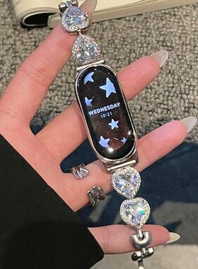 适用小米手环9表带新款爱心锆石闪钻表链华为fit3表带红米watch4/3代腕带高级女小米9/8/7/6/5代金属9Pro表带
