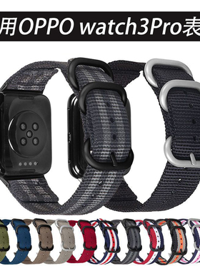 适用OPPOwatch3Pro手表表带尼龙帆布编织绳腕带oppo1/2/3se表带OPPO2帆布尼龙吸汗透气表带配件46mm表带