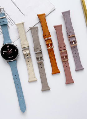 适用小米watchS1表带小蛮腰真皮材质腕带小米Color2真皮s1Pro智能手表color运动S3/S2皮质华为gt5女vivo2表带