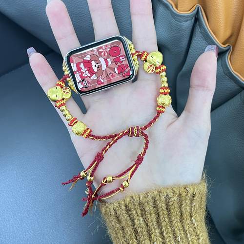 sanD-P小米9Pro招财纳福编织表带