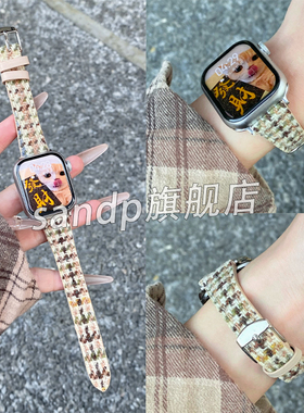 适用红米watch5表带秋冬款哈里斯毛呢皮质表带小米Redmi4/3/2/1毛绒腕带小米手环9Pro表带女8Pro高级千鸟格纹