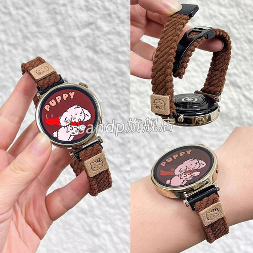 sanD-P华为GT5灯芯绒KT猫磁吸带