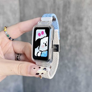 适用华为手环9表带尼龙编织卡扣表带荣耀9手环8腕带透明保护壳7nfc通用6pro拼色替换带秋冬款 女红米手环2腕带