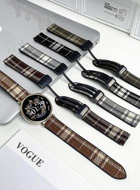 适用华为GT5表带新款格纹毛皮材质腕带华为watch4/3pro硅胶贴皮表带gt4/gt3真皮磁吸扣46mm通用腕带男女22mm