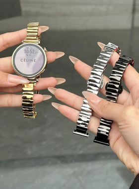 适用华为gt5表带新款不规则金属表链华为watch4/3pro不锈钢表带GT4/GT3小众高级女magic2腕带小米S2智能42mm