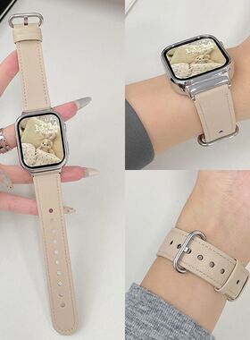 适用红米watch5表带新款超纤皮车线纹表带小米Redmi4/3/2/1代Lite版米8Pro秋冬女红米Redmi3青春版智能手表带