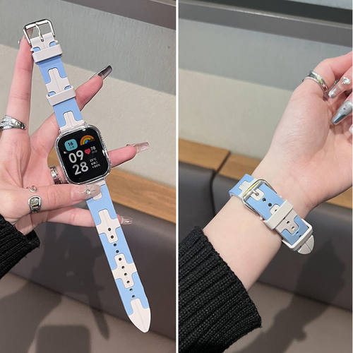 sanD-P红米watch4/3H纹硅胶表带