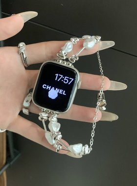 适用红米watch5表带新款不规则珍珠手表链高级女小米Redmi4/3/2/1代表带青春版巴洛克珍珠表链米9Pro伸缩表链