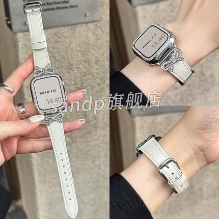 适用华为fit3手表带新款ins闪钻蝴蝶结真皮质表带华为fit2镶钻表链46mm高级苹果iWatchS10/9/8/7/6代se女腕带