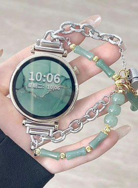 适用华为gt5表带新中式串珠编织绳gt4/gt3表带绿竹串珠链watch4/3pro弹力42mm腕带18mm荣耀magic2小米S2表带