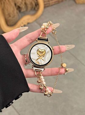 适用华为gt5表带新小香风珍珠金属手链华为watch4pro小众高级女表链gt4/gt3腕带荣耀magic2表带41mm表带20mm