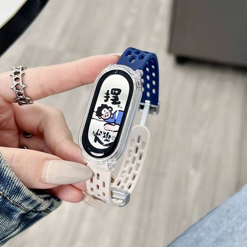 sanD-P小米手环9洞洞款磁吸表带