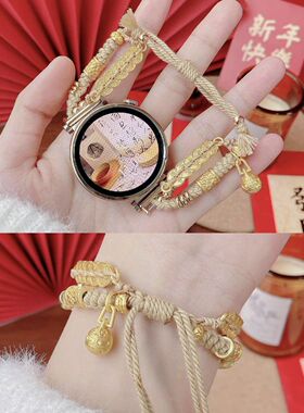 适用华为gt5表带中国风编织五彩绳表链watch4/3pro新中式ins女腕带华为gt4/gt3本命年红18mm荣耀magic2代42mm