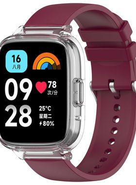 适用红米watch3Active青春版表带液态硅胶针扣腕带小米Redmi4/3/2/1代保护壳PC材质红米remdi4/3Lite防水表带