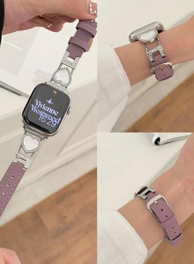 适用红米watch4表带新款镶钻爱心荔枝纹真皮表带小米Redmi4/3/2代Lite高级女9Pro腕带华为watchFit3表带45mm