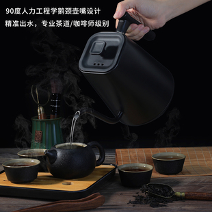 SMANG烧水壶家用功夫茶泡茶专用细长嘴控温保温一体恒温电热水壶