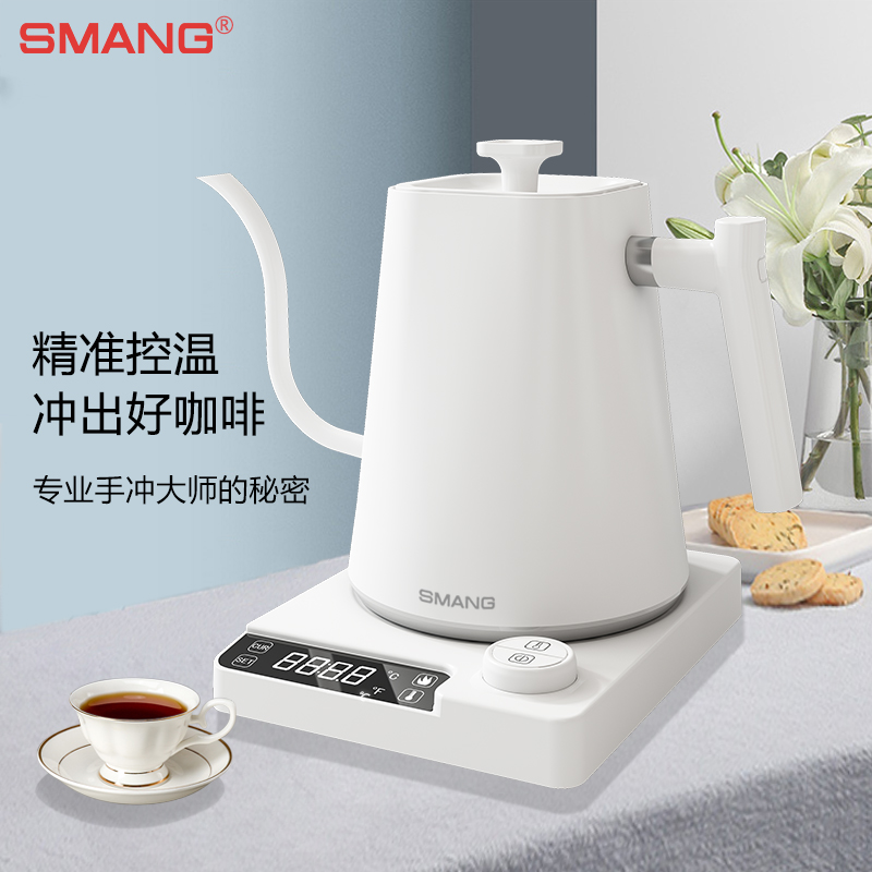 智能溫控手沖咖啡壺家用細口水壺