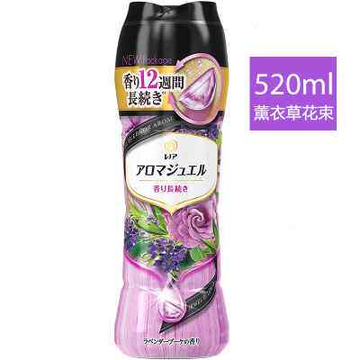 日本进口宝洁happiness衣物柔顺剂固体芳香颗粒防静电除汗臭520ml