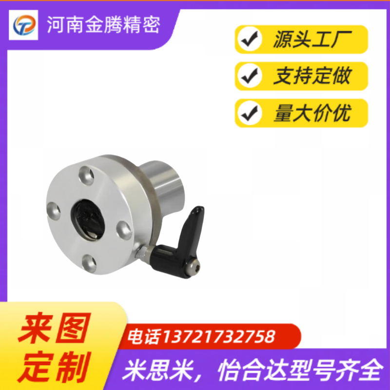 带夹紧把手锁紧直线轴承法兰型 LHRC/LHRCW/LHRLC/LHRLCW16 20 25